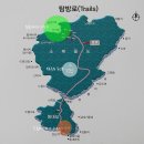 제145차 창파와 등대섬이 아름다운 섬산행(소매물도) 이미지