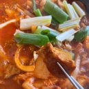 생고기&별미두루치기