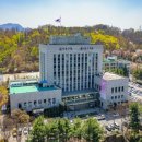서초구방배보건지소 이미지