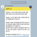 흘로 부산(Hlow Busan) 이미지