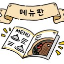 여문공영주차장 이미지