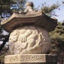 무학전기 이미지