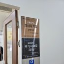 은별축산
