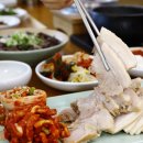 형제돼지국밥 이미지