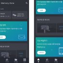 오케이 스토어 네이버블로그