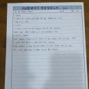플랜아이수학영어학원