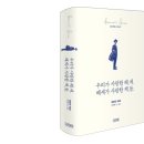 책사랑북카페 이미지