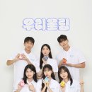 우리 이미지