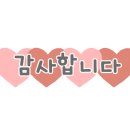 살롱드쁘와 이미지