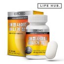 라이프허브