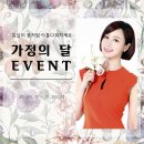 더아름다운성형외과의원 이미지