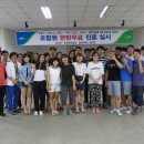 보보한의원 이미지