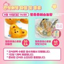 멍츄츄 레스토랑 네이버블로그