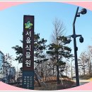 서울화원 이미지