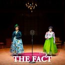 경셩유행가 이미지