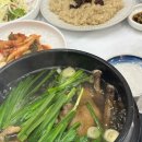 여수거북푸드