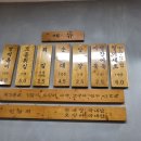 철이네 인덕원직영점 네이버블로그