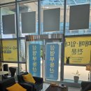 삼영부동산중개 | 부산 부동산 해운대 마린시티에서 발견한 나만의 부동산 파트너, 믿을 수 있는 프리미엄 중개 서비스