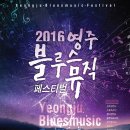 모퉁이돌아외갓집가는길 네이버블로그