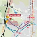 힐스테이트광교산 이미지