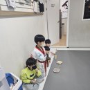 키즈태권도장 이미지