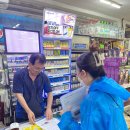 신월3동 골목시장 이미지