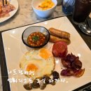 lacasa(라까사) | 나트랑 알마리조트 식당 라까사 조식 lacasa