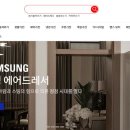 메이저설비 이미지