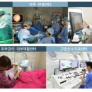 제주푸른병원 이미지