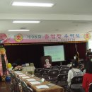 면천초등학교 이미지