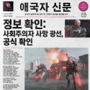 라이트닝커피