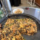 한우불곱창구이 이미지