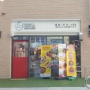 예반스 이미지