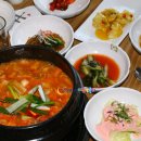 충청남도 공주시청 티스토리