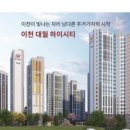 대월푸드 이미지