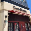 이마트24 남양주 호평점 이미지