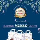 더블라썸1