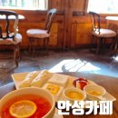 피다2