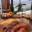 금빛고기