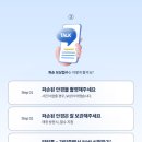 다비치안경(목동역점) 이미지