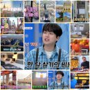 상상초월 이미지