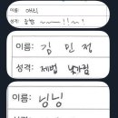 (주)한디