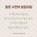 아이맘케어 구미지점 이미지