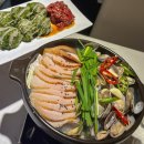 미효공방