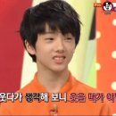 뭉부띠끄 - 시흥시 은계호수로 49 | 백수탈출하고 매일 피곤한 일상