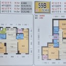 성연공인중개사사무소 이미지