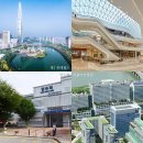 양수하나로약국 이미지