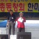 신암초교 이미지