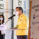 중곡동 보건복지행정타운 교육장 이미지