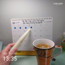 잔274 이미지